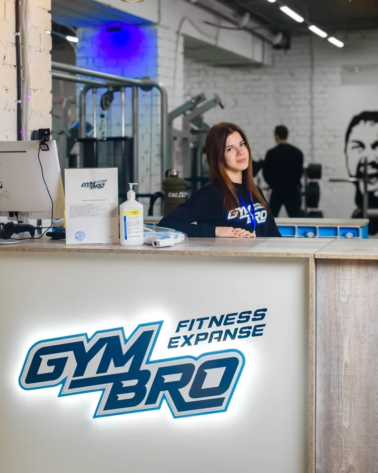 gymbro